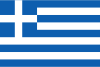 https://app.bitcards.com/assets/img/flags/Greek.png